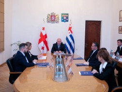 აჭარის მთავრობა