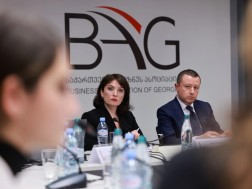 ომიაძე ნადარეიშვილი