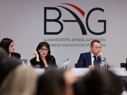 მაია ომიაძე