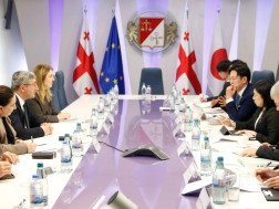 ფინანსთა სამინისტრო