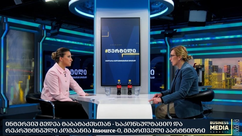 მედეა ტაბატაძე