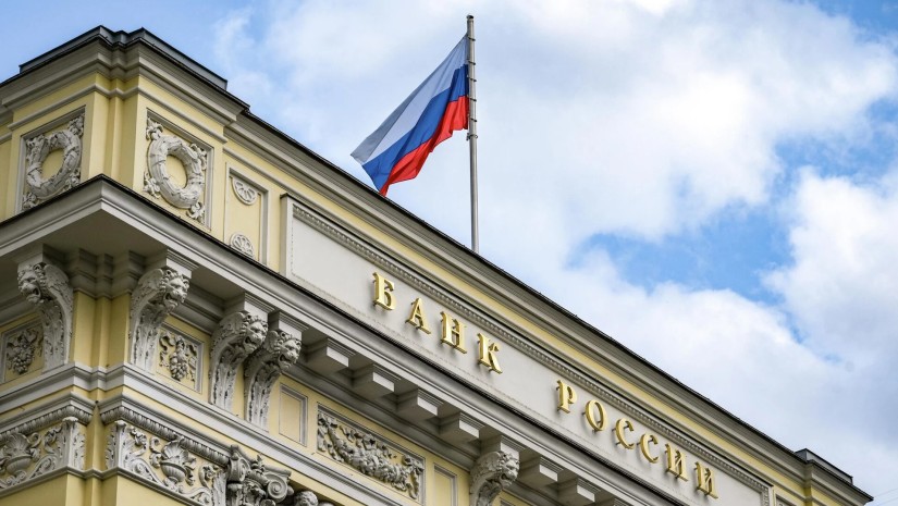 Центробанк России
