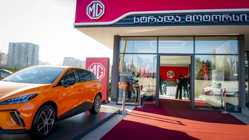 MG
