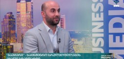 ლევან ყირიმლიშვილი