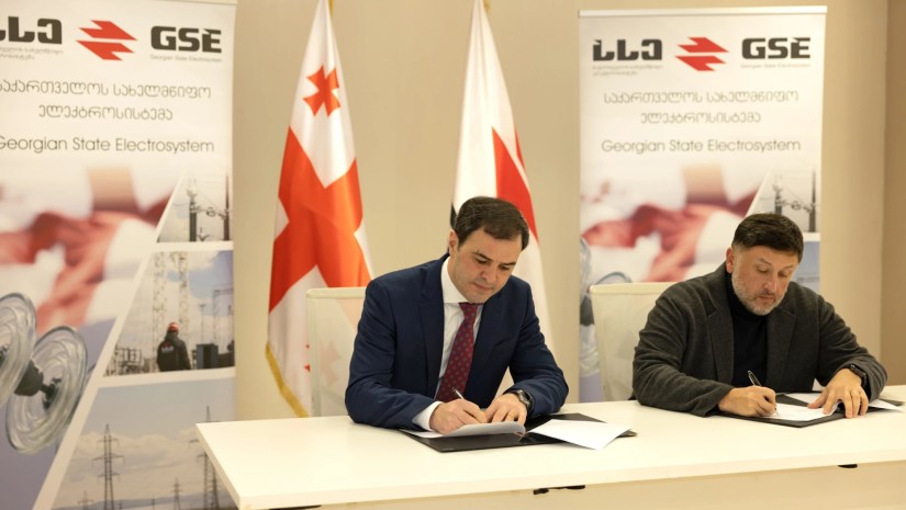 გიორგი მირცხულავა