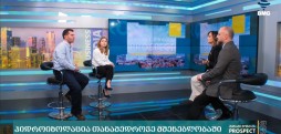 ბიესი