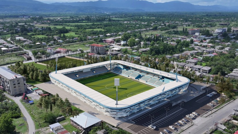 სამტრედია