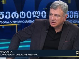 პაატა კოკაია