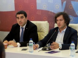 შალვა პაპუაშვილი