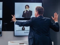 აუქციონები