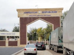სასაზღვრო პუნქტი