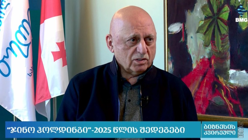ნოდარ გიორგაძე