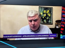 ნადარაია