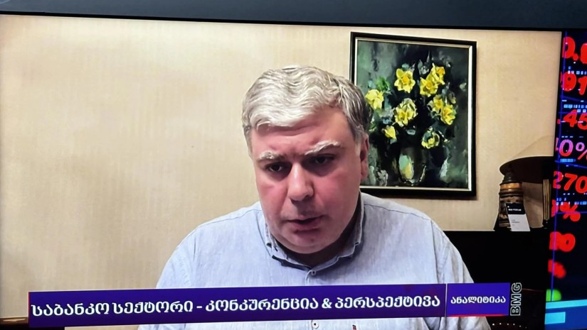 ნადარაია