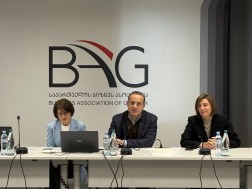 ბაგ