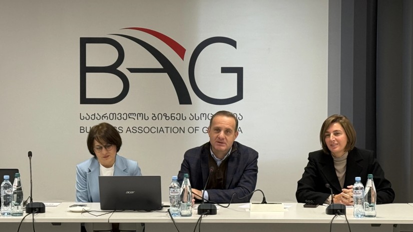 ბაგ