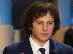 ირაკლი კობახიძე