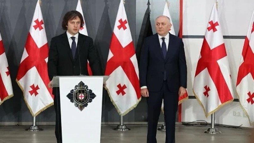 კობახიძე