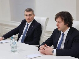 მდინარაძე კობახიძე