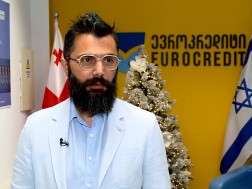 ევროკრედიტი ირაკლი წურწუმია