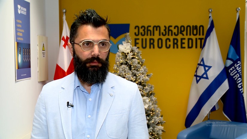 ევროკრედიტი ირაკლი წურწუმია