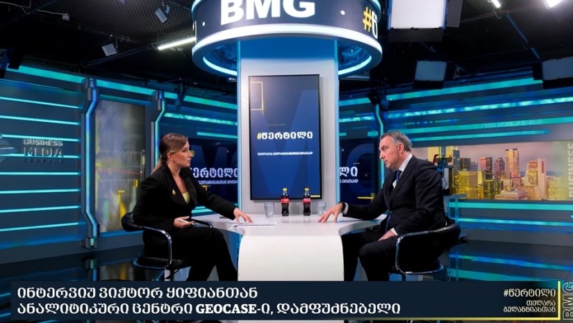 ვიქტორ ყიფიანი