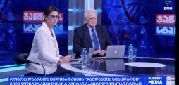 როგორ დაარსდა ტელეგადაცემა “ჯანდაცვის სტანდარტი” - ნინი ლონგურაშვილთან & ამირან გამყრელიძესთან ერთად