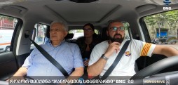 “ჯანდაცვის სტანდარტი” სტუმრად BMGDRIVE-ში