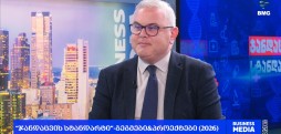 როგორ დაარსდა ტელეგადაცემა “ჯანდაცვის სტანდარტი” - გიორგი ისაკაძე