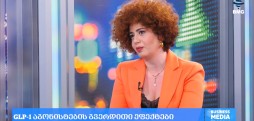 პანდემიად გამოცხადებული სიმსუქნე - ნათია ვაშაყმაძე