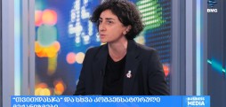კვებითი აშლილობა, როგორც მენტალური დაავადება - ნინო პატურაშვილი