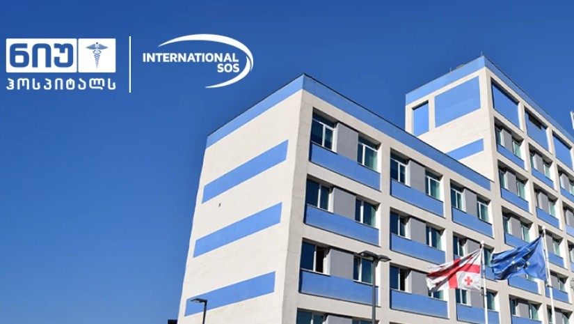 ნიუ ჰოსპიტალსი International SOS-ის ბენეფიციარებისთვის სამედიცინო მომსახურების პროვაიდერი გახდა მოგზაურთა მედიცინის სფეროში