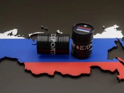 რუსეთი