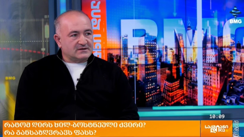 ვახტანგ ბეჟიტაშვილი