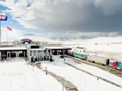 კარწახი