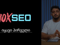 10xSEO
