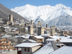სვანეთი