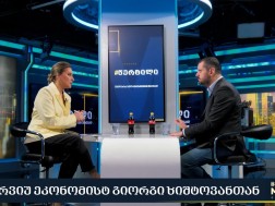 გიორგი ხიშტოვანი