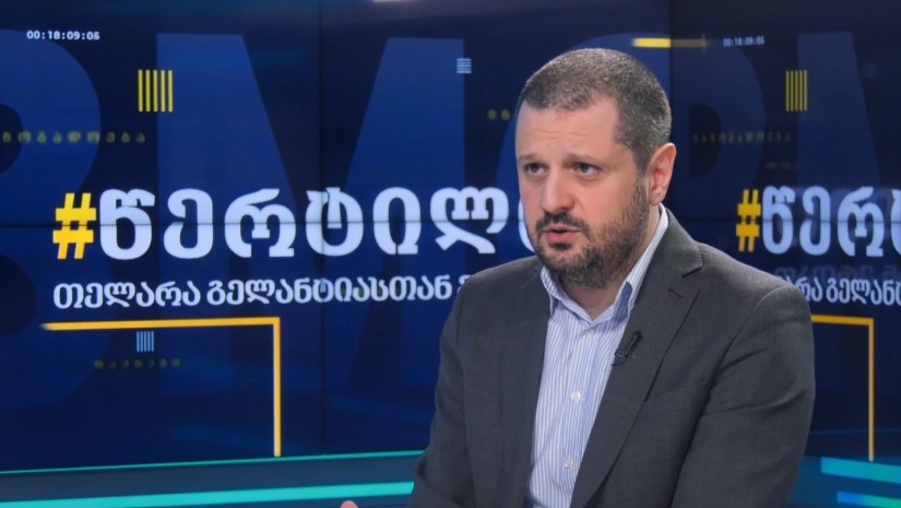 გიორგი ხიშტოვანი