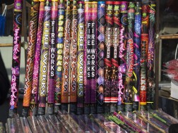 პიროტექნიკა