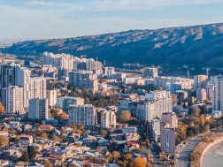 კორპუსები