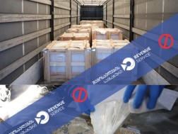 შემოსავლების სამსახური