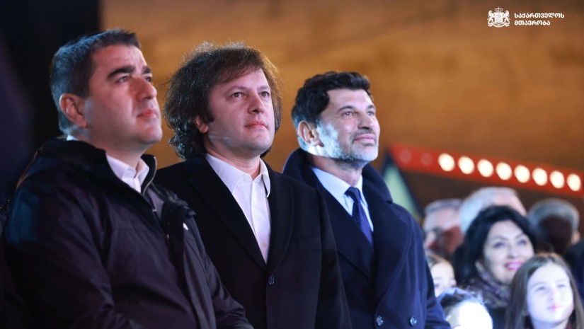 ოცნება 