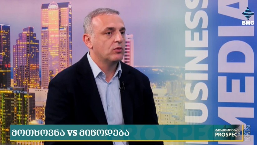 ხეცურიანი