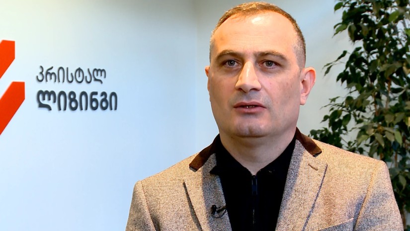 კრისტალ ლიზინგი