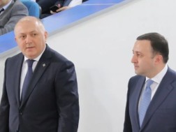 ლილუაშვილი/ღარიბაშვილი