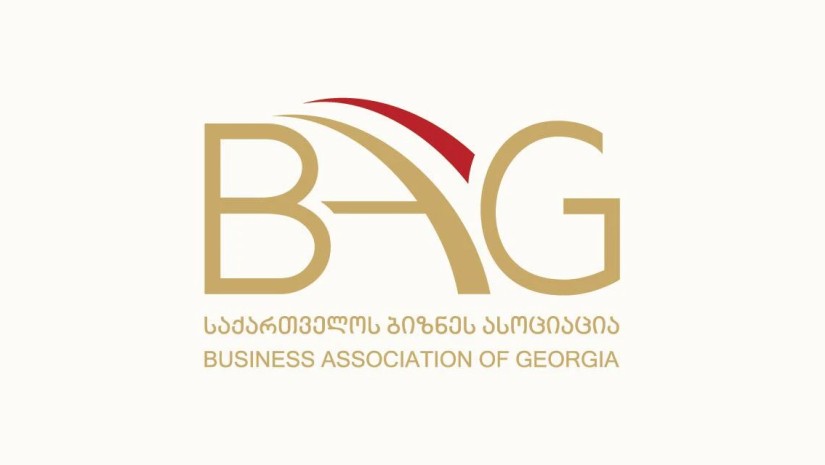 ბაგ
