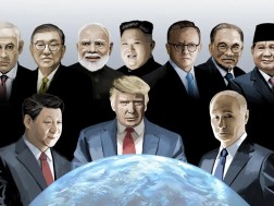 მსოფლიო ლიდერები