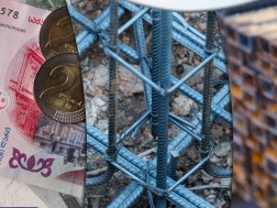 მშენებლობა