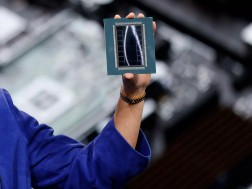 AMD-მ ახალი AI ჩიპები წარადგინა